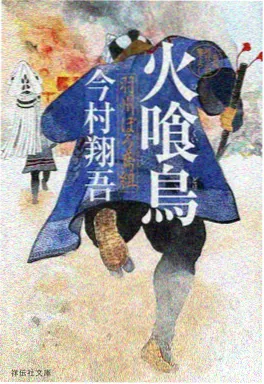 夏日终曲 法国经典电影修复